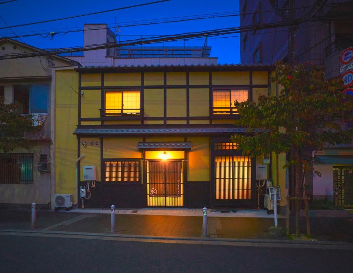 Rinn Matsubara Takasegawa Quioto Exterior foto