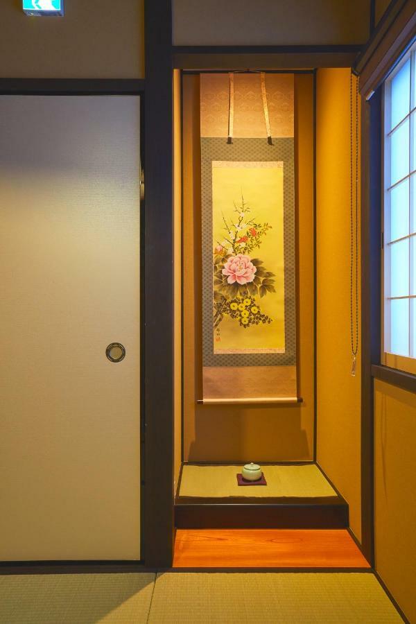 Rinn Matsubara Takasegawa Quioto Exterior foto