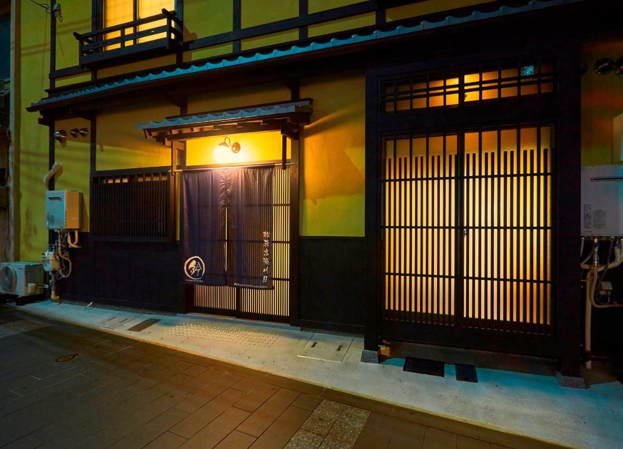 Rinn Matsubara Takasegawa Quioto Exterior foto
