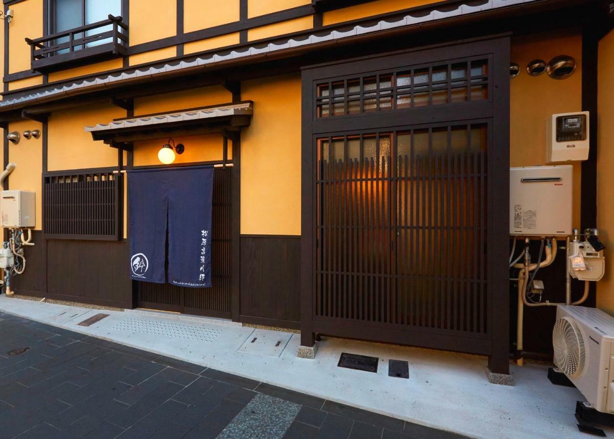 Rinn Matsubara Takasegawa Quioto Exterior foto