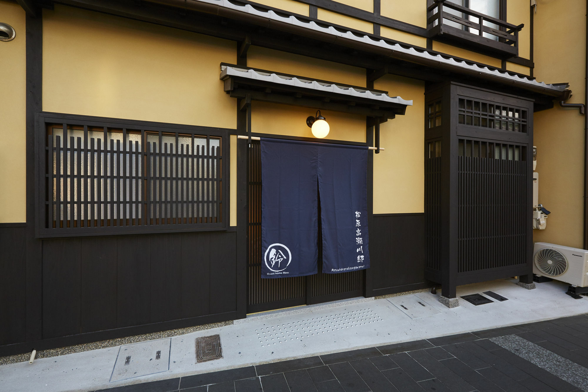 Rinn Matsubara Takasegawa Quioto Exterior foto