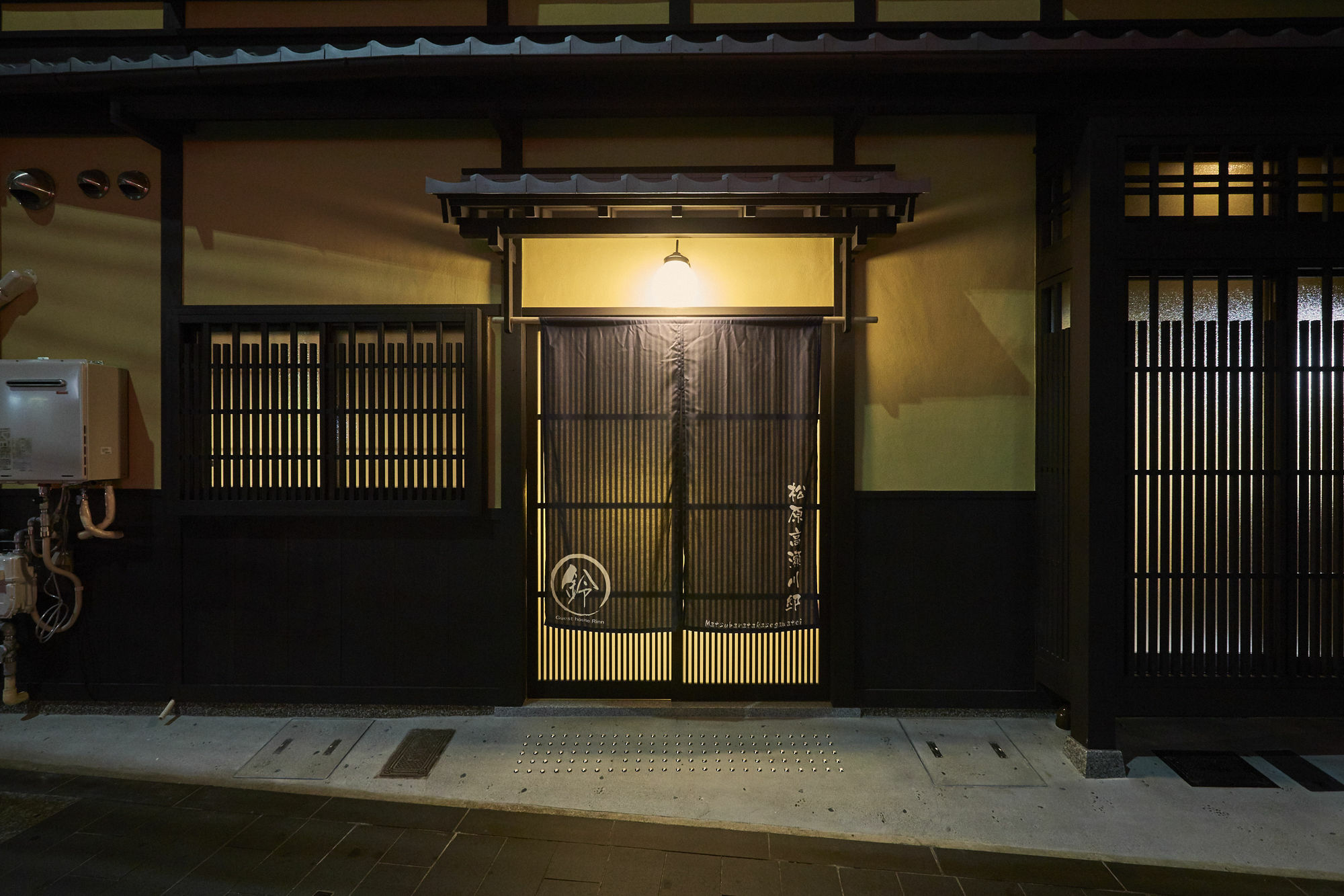 Rinn Matsubara Takasegawa Quioto Exterior foto